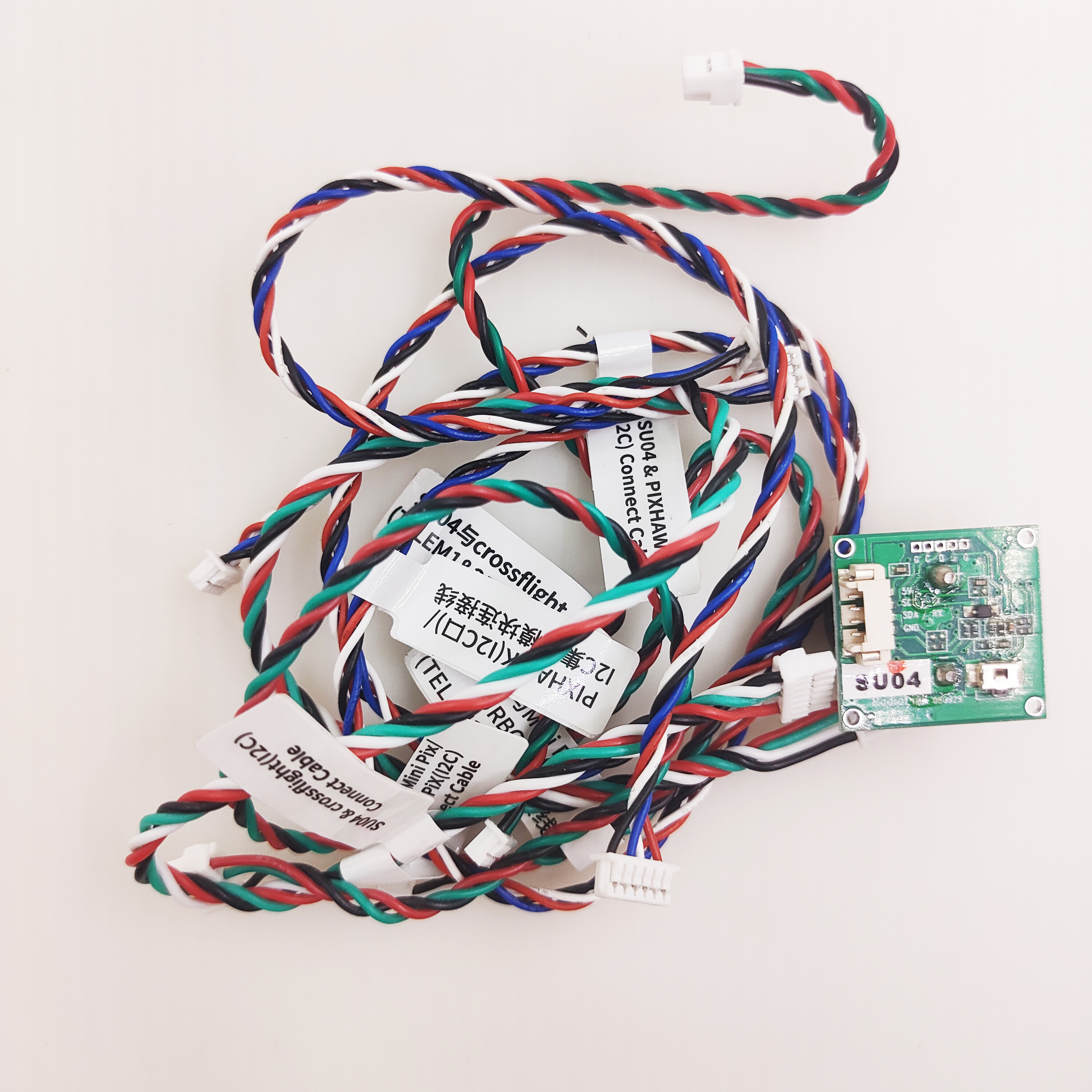 SUI04 Ultrasonic Sensor Sonar  - Drone Frame recension och pris