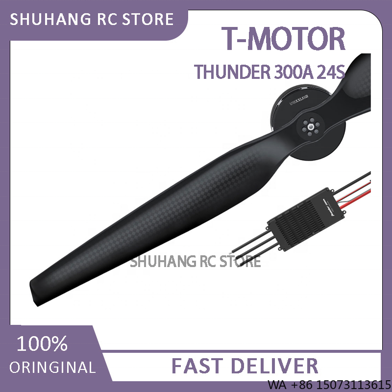 24S 300A High Voltage ESC, for - Drone Esc recension och pris