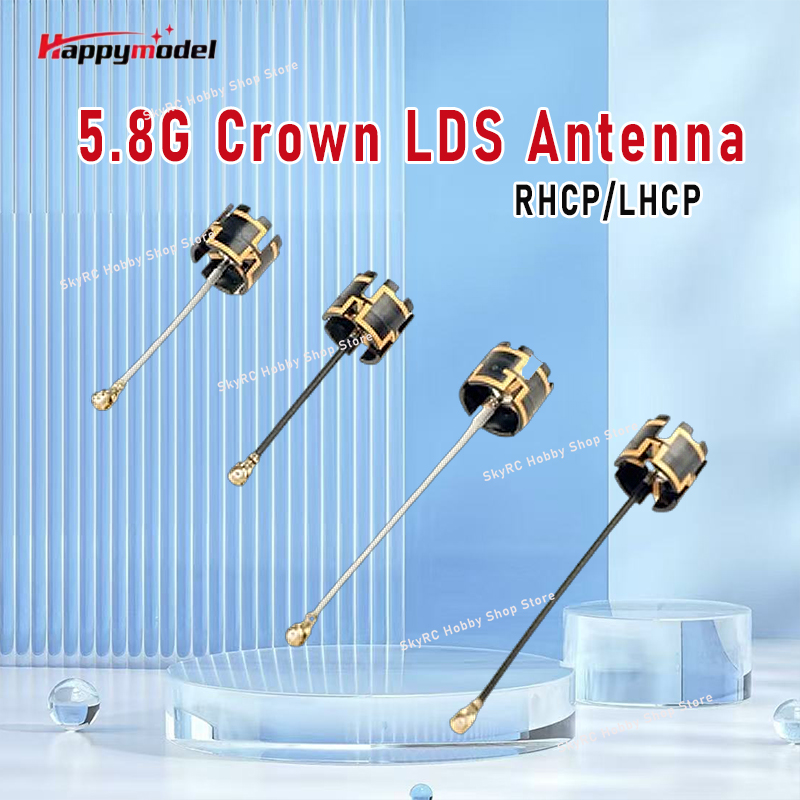 Happymodel 5.8G Crown LDS Ante - Drone Compass recension och pris