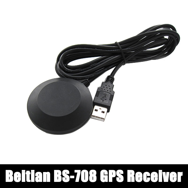 BS-708 Beitian GPS Receiver US - Drone Antenna recension och pris